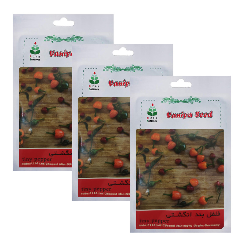 بذر فلفل بند انگشتی آذر سبزینه مدل F116 بسته 3 عددی