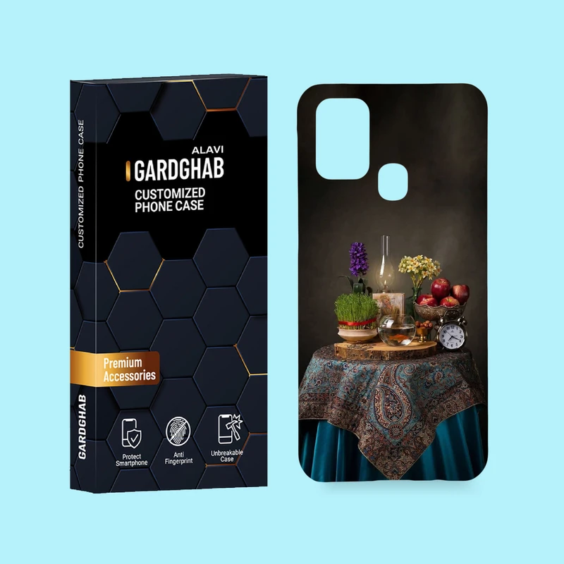 کاور گارد قاب علوی مدل ایرانی مناسب برای گوشی موبایل سامسونگ Galaxy M31