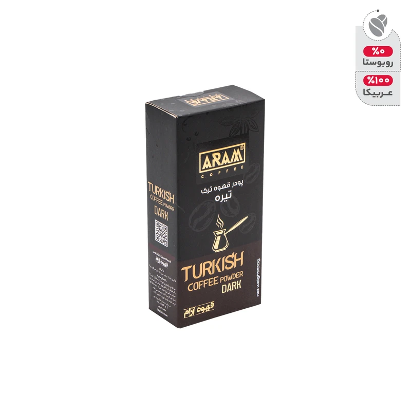 پودر قهوه ترک تیره آرام - 100 گرم