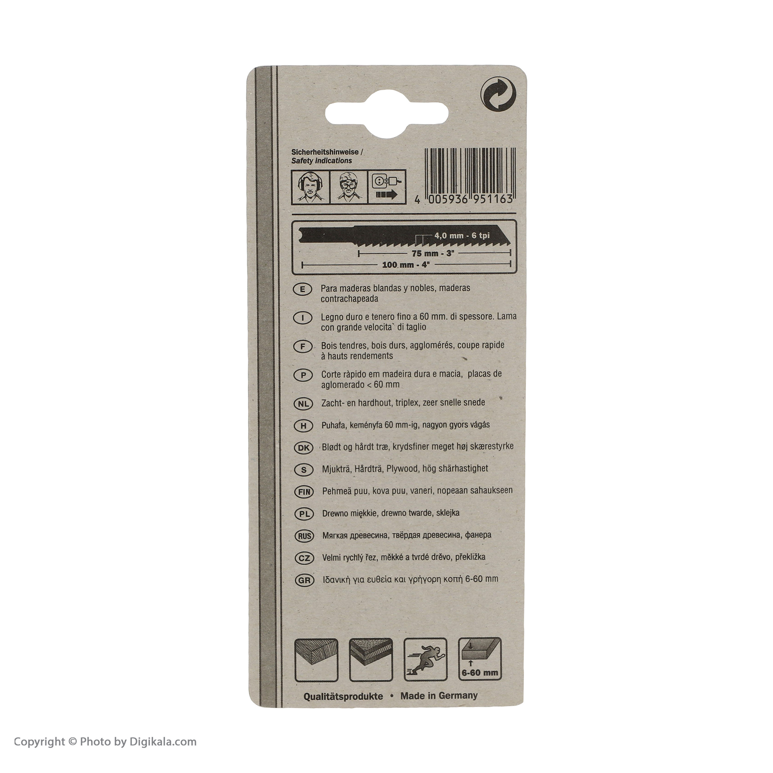 تیغه اره عمودبر اچ او شوماخر + سون مدل C10 بسته 5 عددی تیغه اره عمودبر اچ او شوماخر + سون مدل C10 بسته 5 عددی