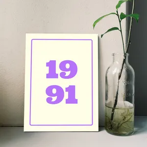 تابلو شاسی مدل سال تولد 1991 میلادی کد 1016