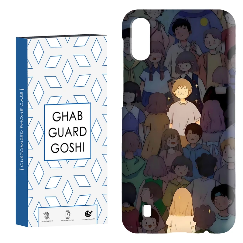 کاور قاب گارد گوشی طرح ست پسرانه کد Dimo-062 مناسب برای گوشی موبایل سامسونگ Galaxy M10