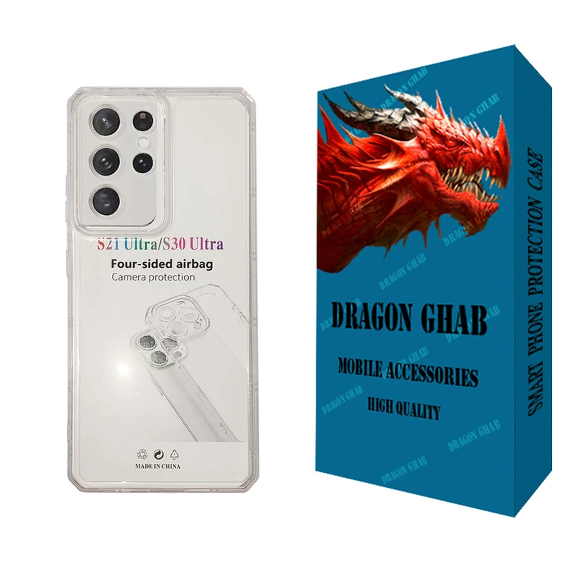 کاور دراگون قاب مدل JELL مناسب برای گوشی موبایل سامسونگ Galaxy S21 Ultra 5G