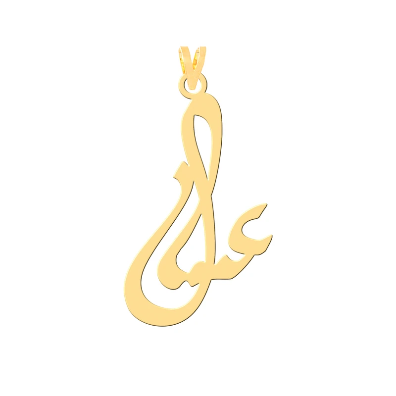 آویز گردنبند طلا 18 عیار زنانه کرابو طرح عسل مدل Kr31058