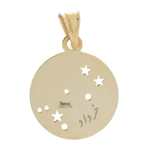 آویز گردنبند طلا 18 عیار زنانه الن نار مدل 0716