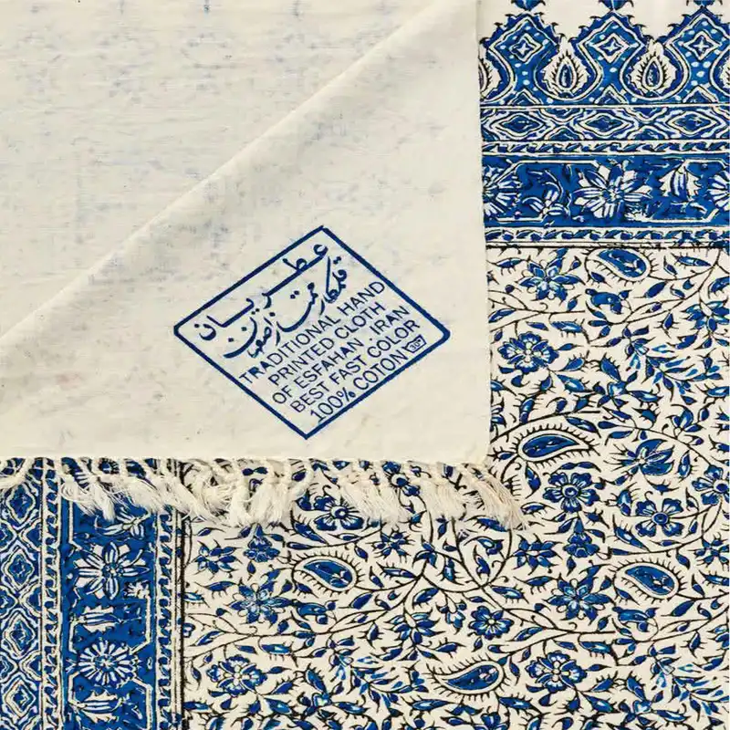 روميزي قلمكار عطريان طرح درهم اسليمي كد G389