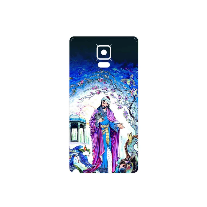 برچسب پوششی ماهوت مدل Hafiz مناسب برای گوشی موبایل سامسونگ Galaxy Note 4