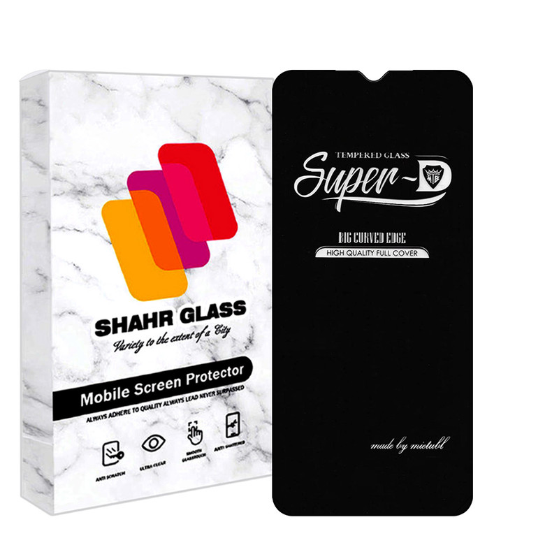 محافظ صفحه نمایش شهر گلس مدل SUPERPLUSH مناسب برای گوشی موبایل وان پلاس 7T