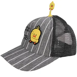کلاه کپ دخترانه طرح جوجه کد PJ-104423