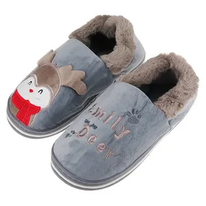 دمپایی حوله ای زنانه مدل آهو کد TOS10