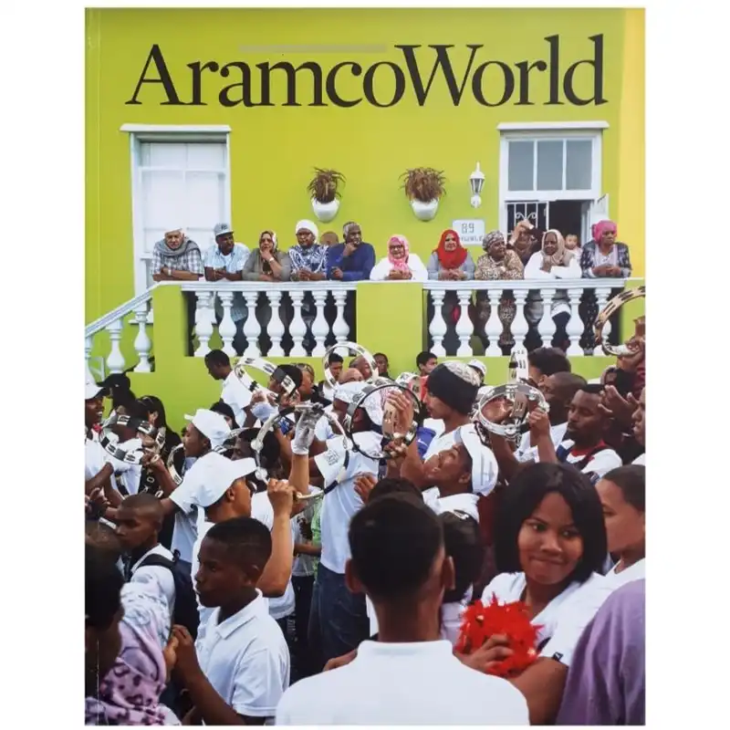 مجله جهان آرامكو آوريل 2019