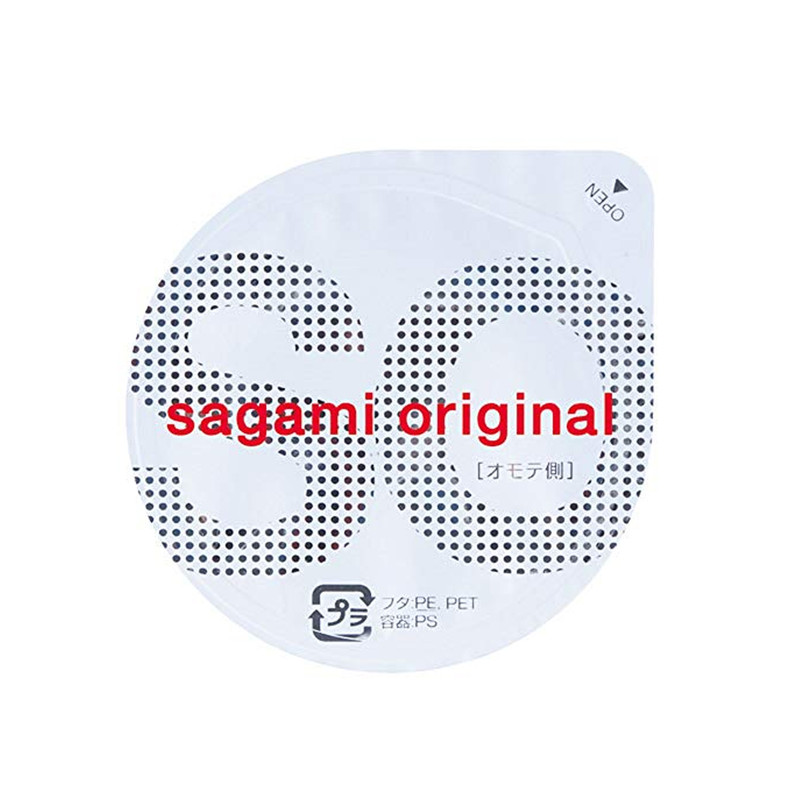 کاندوم ساگامی مدل 02 بسته 10 عددی