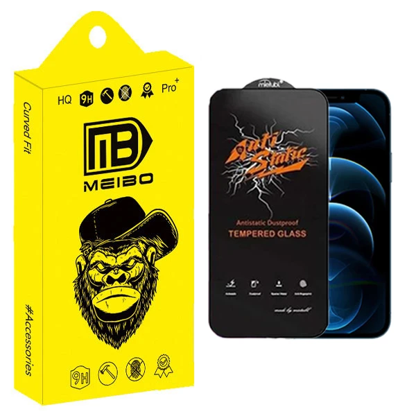 محافظ صفحه نمایش میبو مدل Antistatic Pro مناسب برای گوشی موبایل اپل iPhone 12 Pro Max