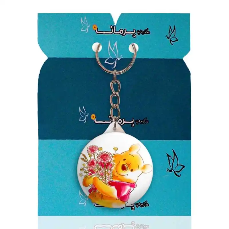 جاکلیدی پرمانه طرح پو کد pmy.15843