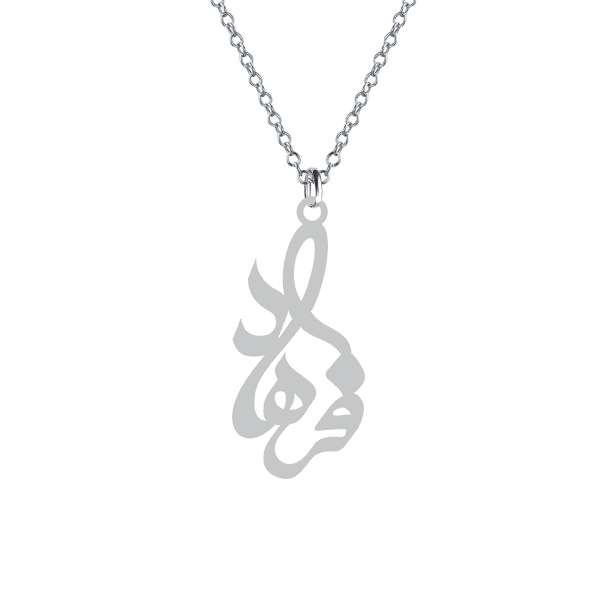 گردنبند نقره زنانه کرابو مدل فرهاد Kn1-747