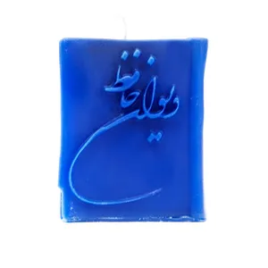 شمع ترمه طراحان ایده طرح حافظ کد CDL001