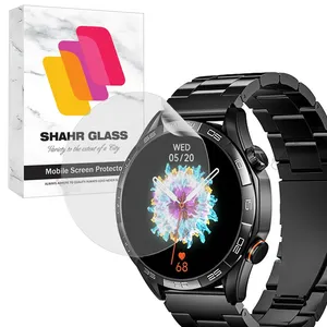 Shahr Glass WNOS20 Screen Protector For Haylou Solar / LS05