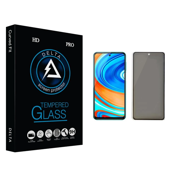 محافظ صفحه نمایش حریم شخصی دلتا مدل Fit مناسب برای گوشی موبایل شیائومی Redmi Note 9 Pro