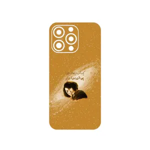 MAHOOT Forough Farrokhzad Cover Sticker for Apple iphone 13 Pro