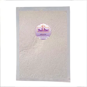 چای ماسالا اعتماد - 1 کیلوگرم