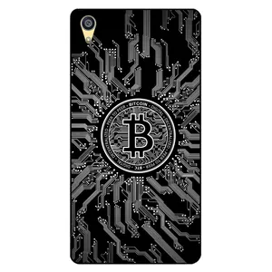 Megafone 7737 Cover For Sony Xperia M4