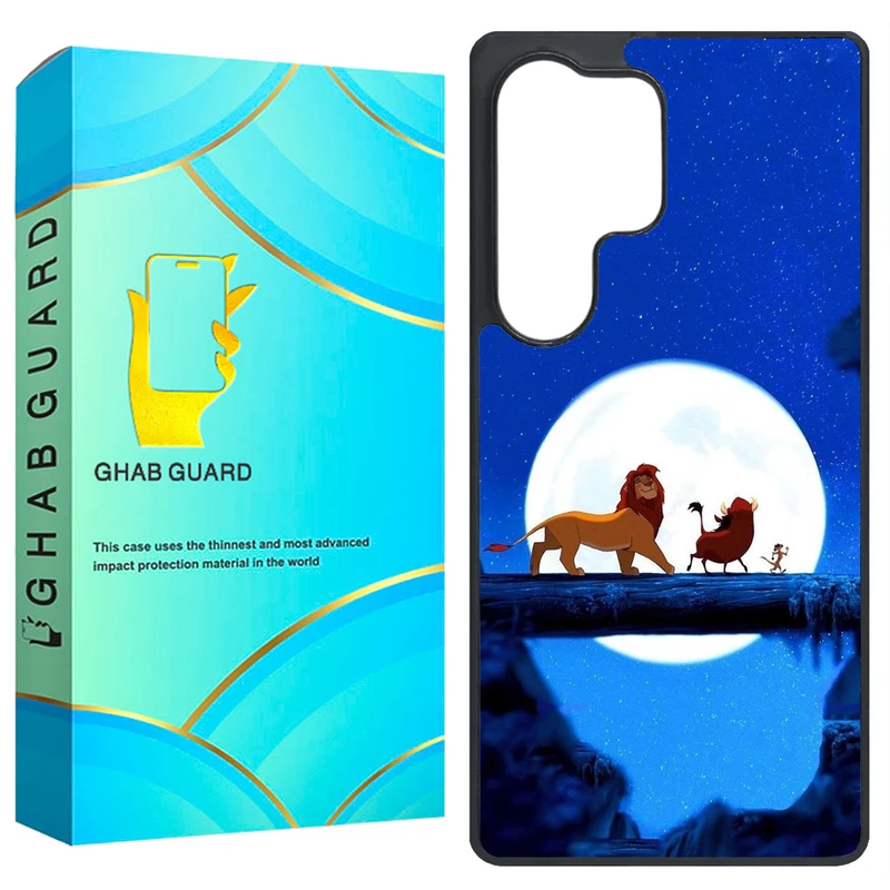 کاور قاب گارد مدل GS25U مناسب برای گوشی موبایل سامسونگ Galaxy S25 Ultra