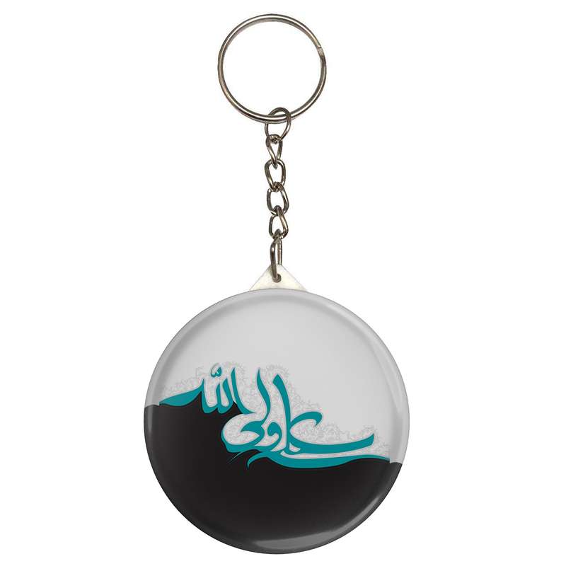 جاکلیدی طرح علی ولی الله مدل S2521