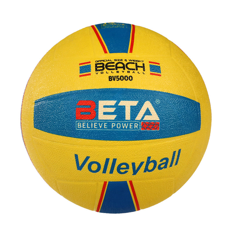 توپ والیبال بتا مدل PVL5000 سایز 5