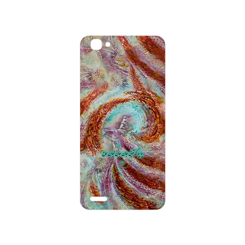 برچسب پوششی ماهوت مدل Molana مناسب برای گوشی موبایل هوآوی GR3