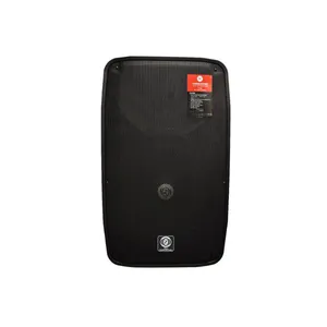 بلندگو اکتیو زیکو مدل V-700A