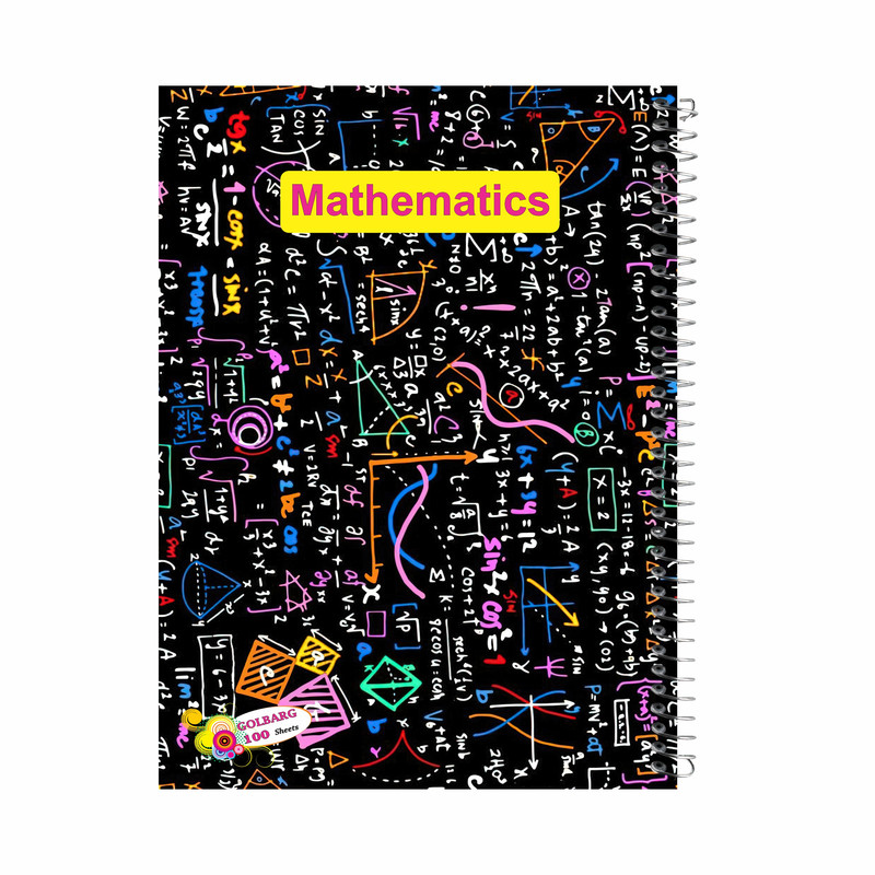 دفتر مشق 100 برگ گلبرگ طرح ریاضیات کد 3900