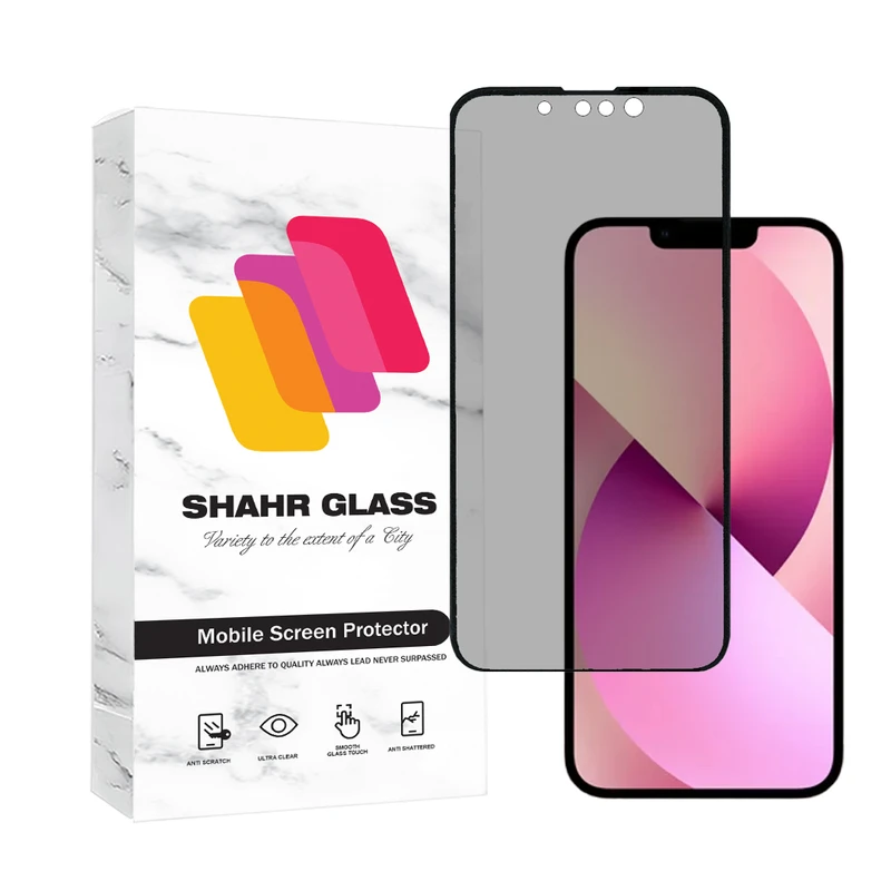 محافظ صفحه نمایش سرامیکی حریم شخصی شهر گلس مدل CERPRIVS مناسب برای گوشی موبایل اپل iPhone 13 Pro / iPhone 13 / iPhone 14