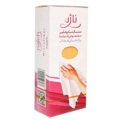 راهنمای خرید دستمال ناژه مخصوص شیشه، سطوح و ظروف - دستمال ناژه میکروفایبر، نانو و جادویی