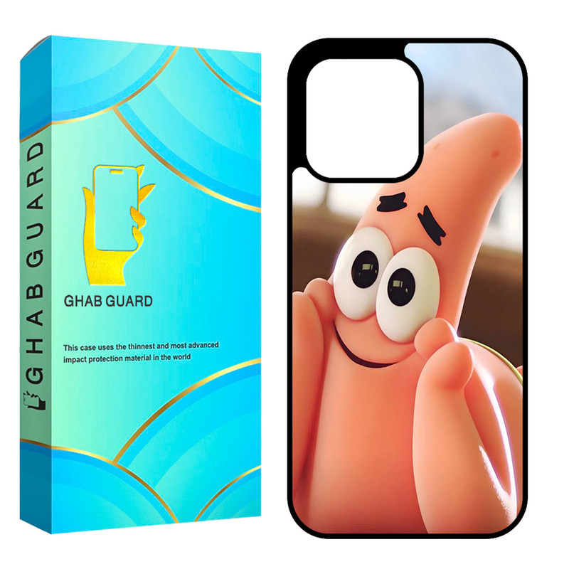 کاور قاب گارد مدل CHAP15P مناسب برای گوشی موبایل اپل iPhone 15 Pro