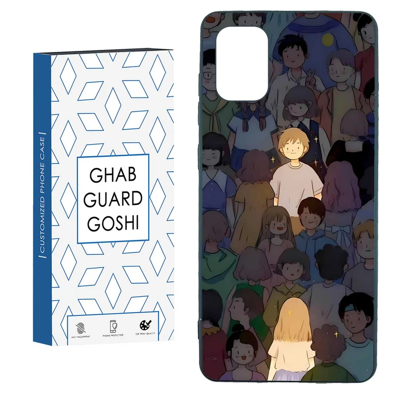 کاور قاب گارد گوشی طرح ست پسرانه کد TPU-062 مناسب برای گوشی موبایل سامسونگ  GALAXY A31