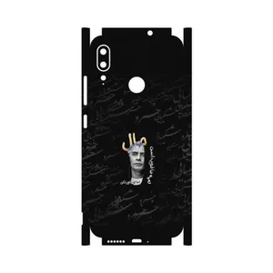 MAHOOT Khosrow Shakibaei-FullSkin Cover Sticker for Motorola Moto E6 Plus