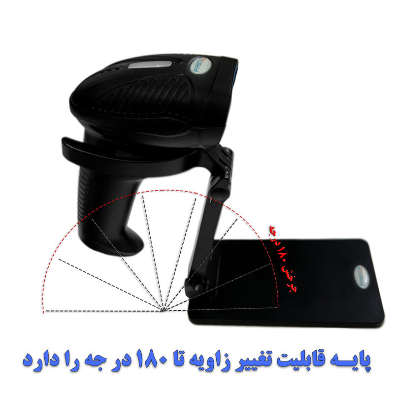 بارکد خوان دو بعدی فستر مدل Quick-Scan بسته دو عددی