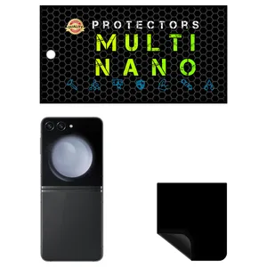 MULTI NANO X-F1M Back Skin For Samsung Galaxy Z Flip 5