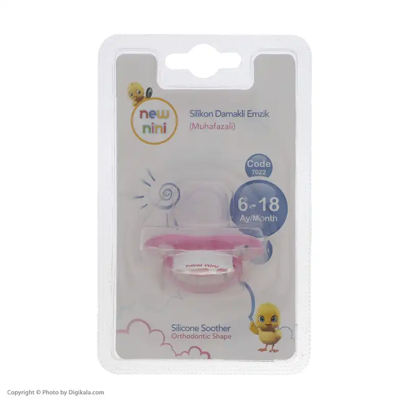 پستانک ارتودنسی نیو نی نی مدل قلب کد 7033