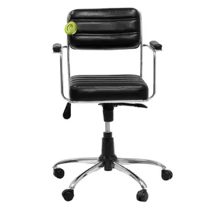 صندلی اداری لیدوما مدل TK700