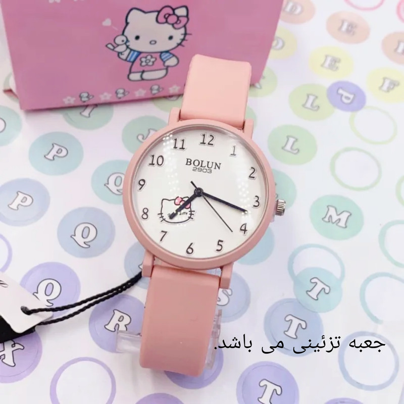 ساعت مچی عقربه ای بچگانه بولون مدل هلو کیتی بند ژله ای ضد آلرژی