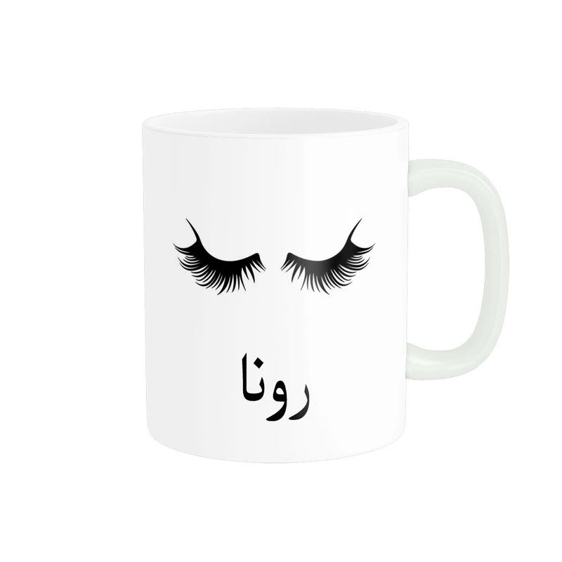 ماگ ناریکو مدل لیوان شخصی طرح اسم رونا کد 014039