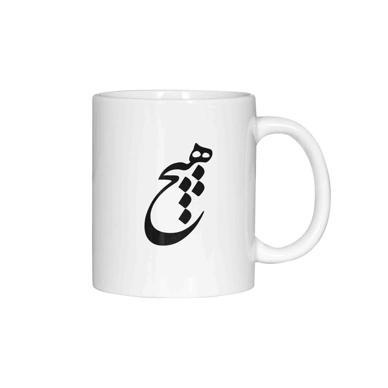 ماگ ژالینو طرح هیچ کد 001