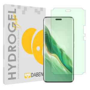Daben Eye Care model Green light screen protector suitable for Honor Magic6 Pro mobile phone
