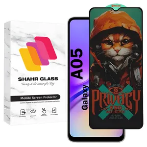 Shahr Glass CATPRV Privacy Screen Protector Suitable For Samsung Galaxy A05