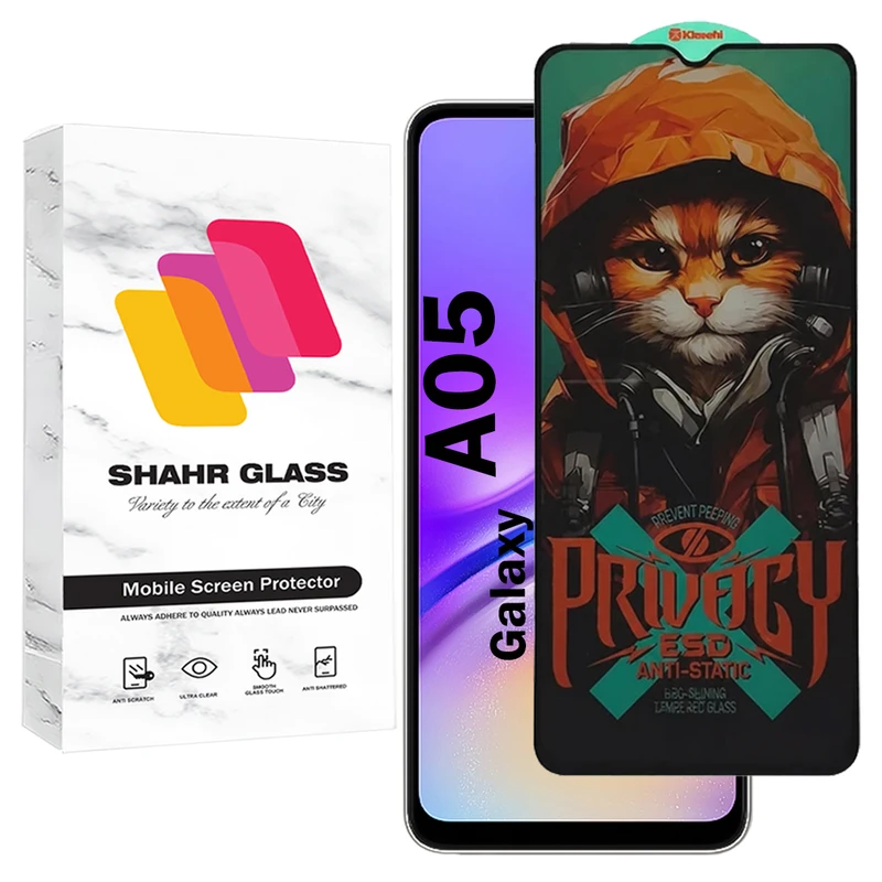 محافظ صفحه نمایش شهر گلس مدل CATPRV مناسب برای گوشی موبایل سامسونگ Galaxy A05  