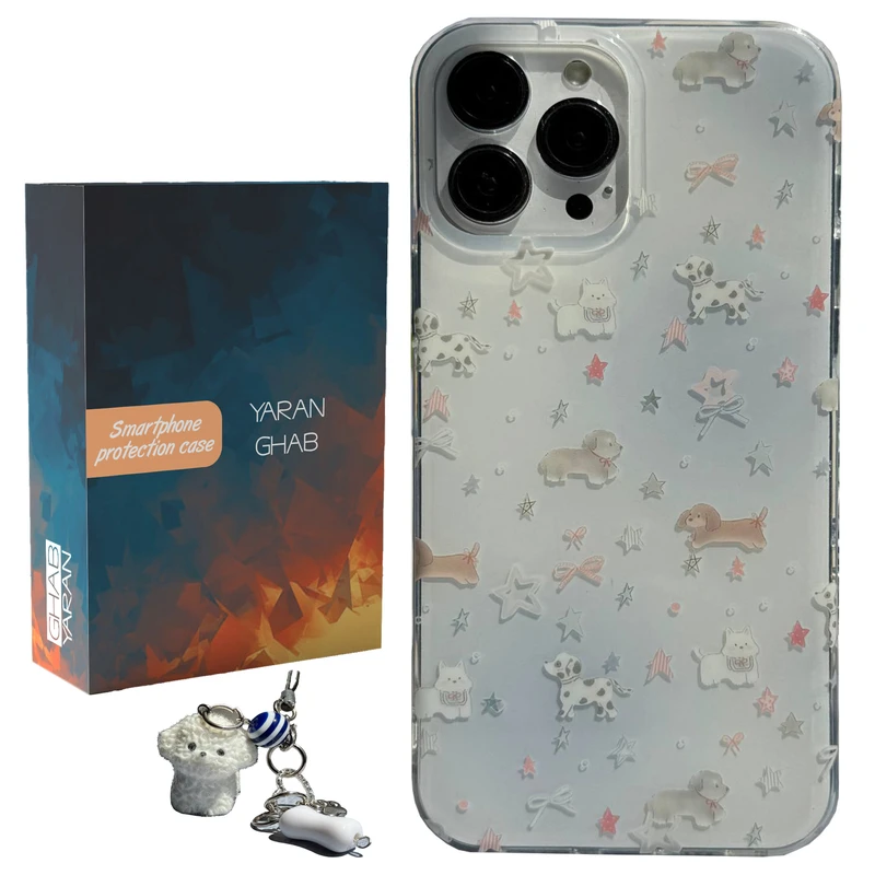 کاور قاب یاران مدل Puppy مناسب برای گوشی موبایل اپل iPhone 16 Pro به همراه بنداویز