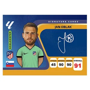 اسباب بازی زینتی کیمدی مدل اوبلاک