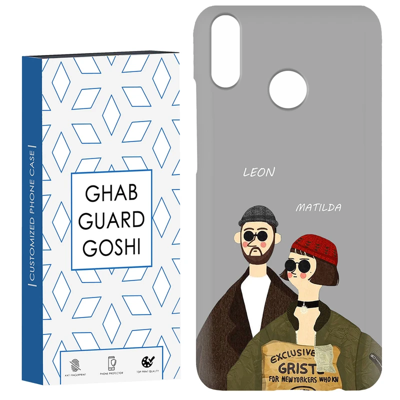 کاور قاب گارد گوشی طرح لئون و ماتیلدا کد Dimo-095 مناسب برای گوشی موبایل هوآوی Y9 2019