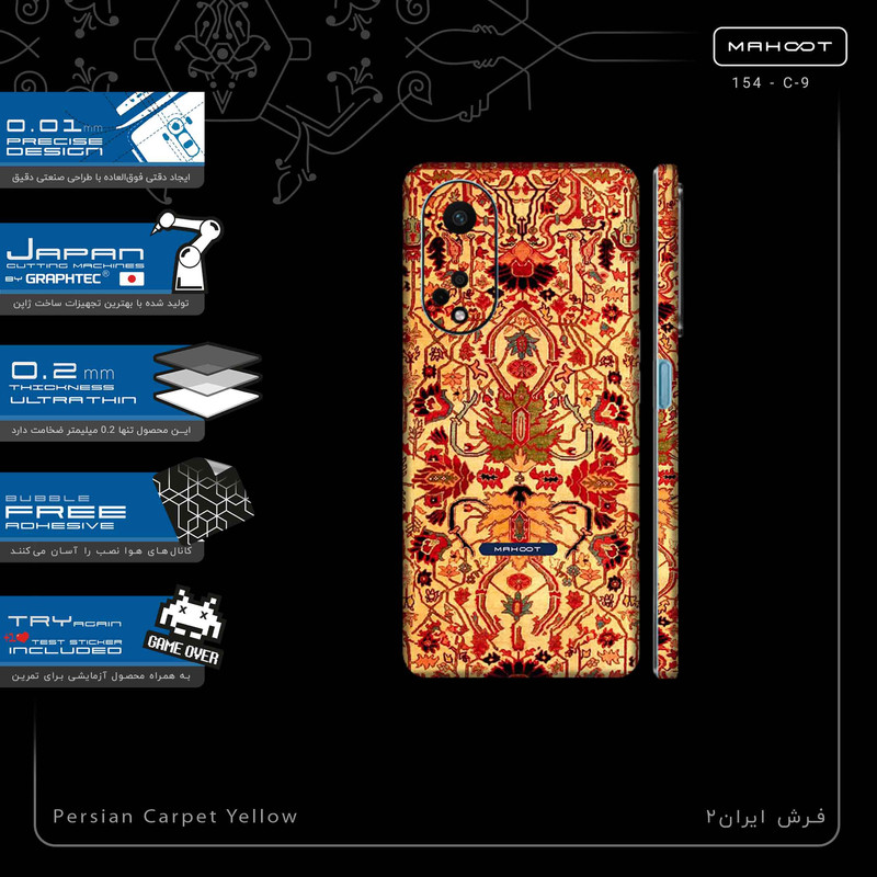برچسب پوششی ماهوت مدل Persian_Carpet_Yellow-FullSkin مناسب برای گوشی موبایل اپو A98